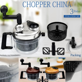 Filter Chopper-image