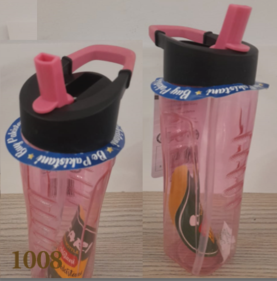 Water Bottle 1008-image