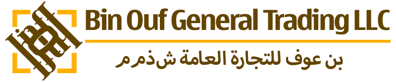 Prespa dark mode logo 